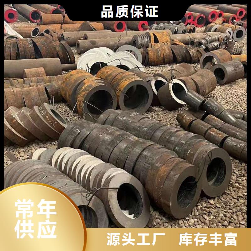 厚壁無縫管種類齊全切割