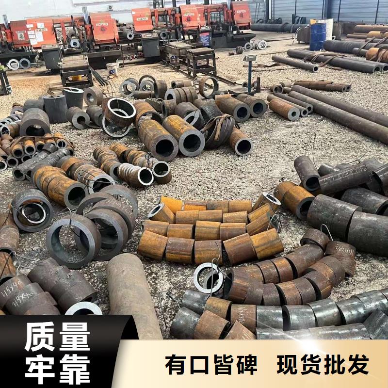 聊城無縫鋼管價格560*70