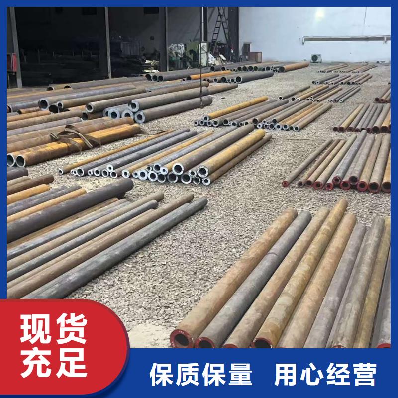 厚壁大口徑無縫鋼管價(jià)格允許偏差
