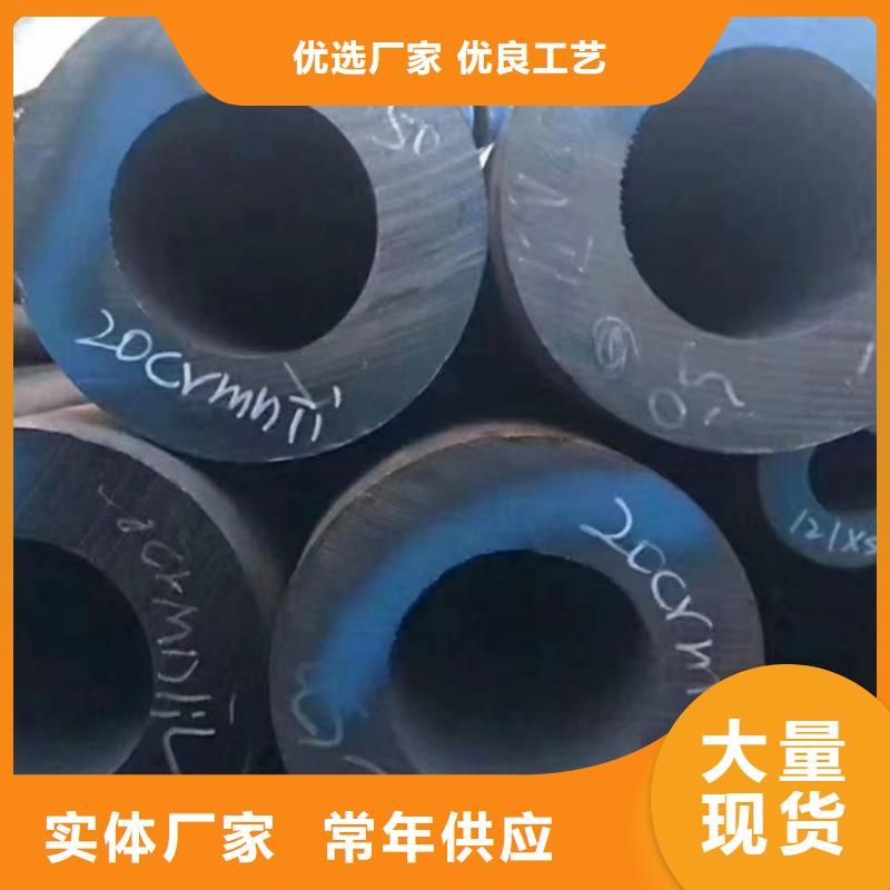 20#小口徑無縫鋼管型號定尺切割