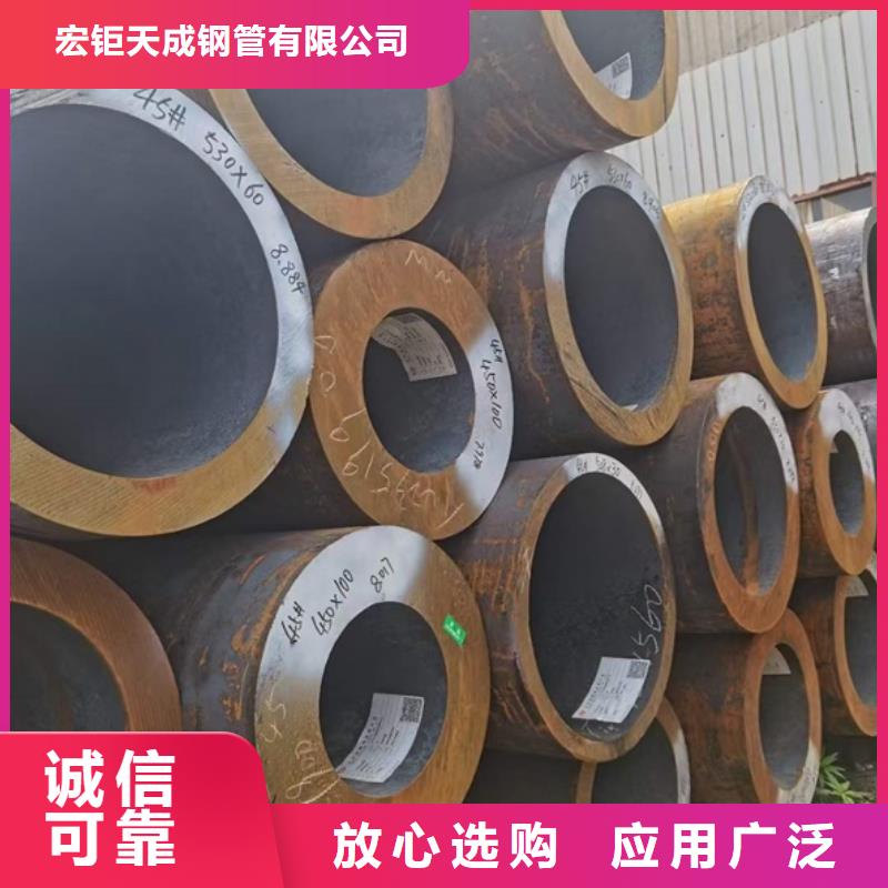 厚壁無縫管實體廠家尺寸表