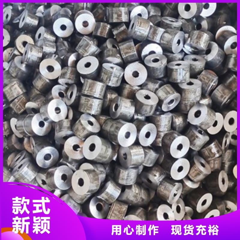 45#小口經無縫鋼管無縫鋼管零割小口徑厚壁無縫鋼管