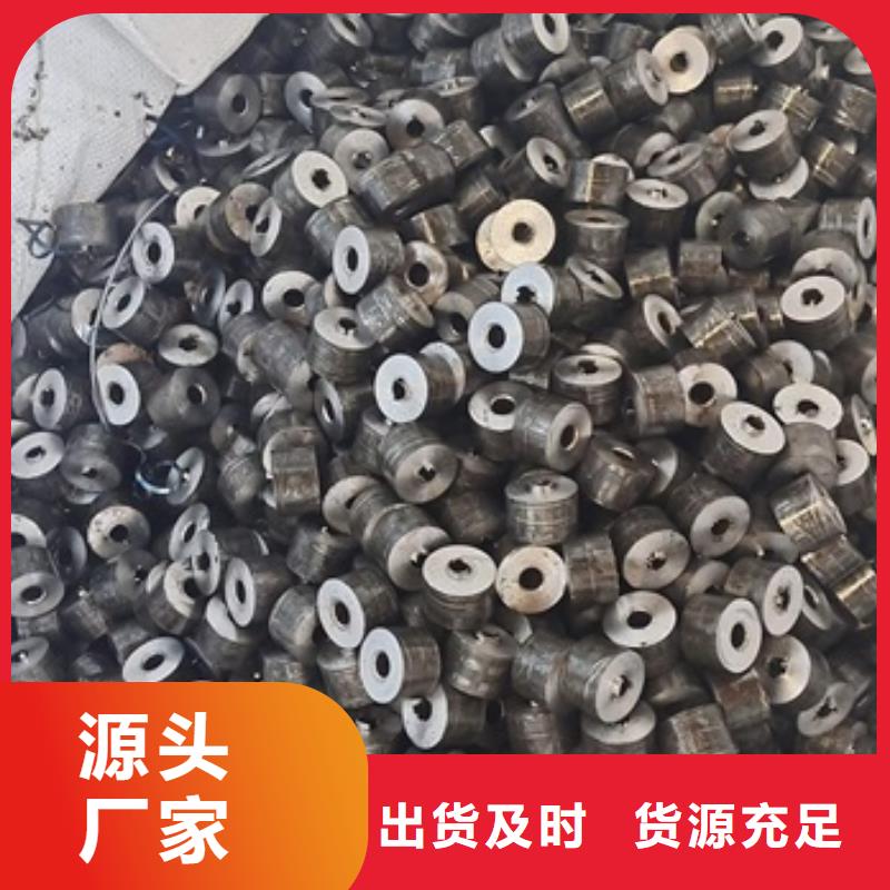 錳板圖片切割