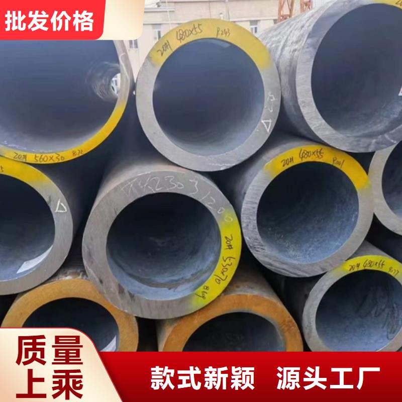 Q355B合金鋼管價格零售