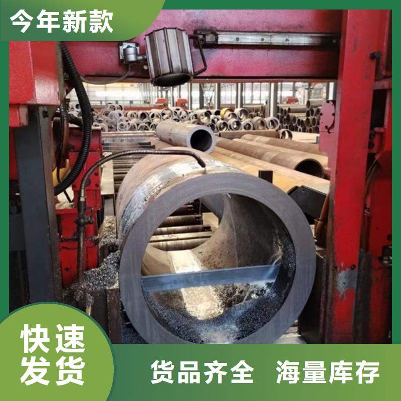 大口徑厚壁無縫鋼管采購定尺切割