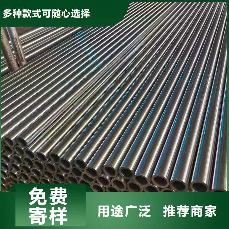 特大厚壁無縫鋼管全國發(fā)貨零割
