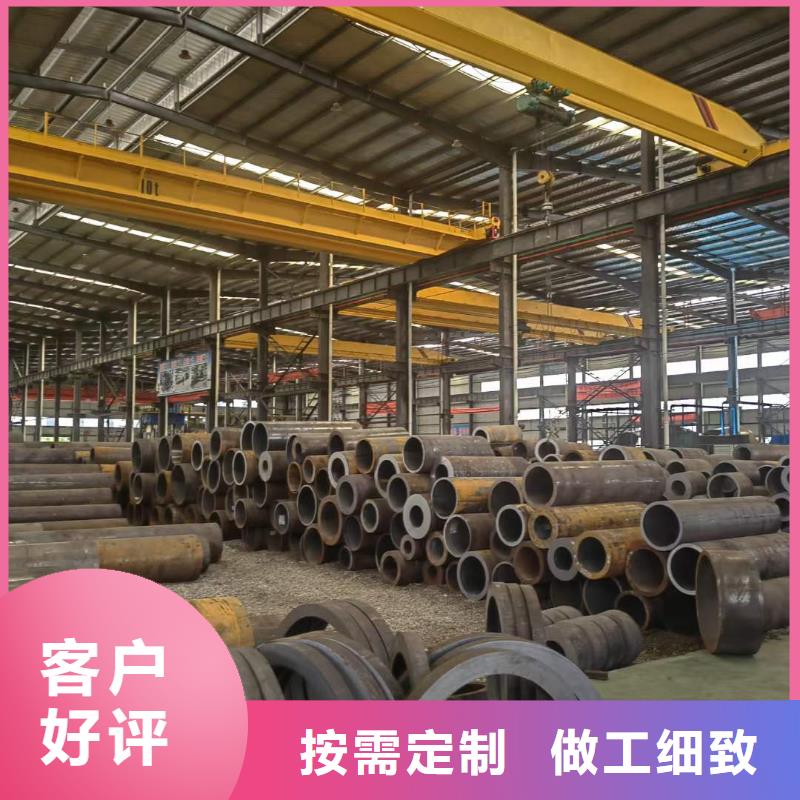 厚壁大口徑無縫鋼管價格允許偏差
