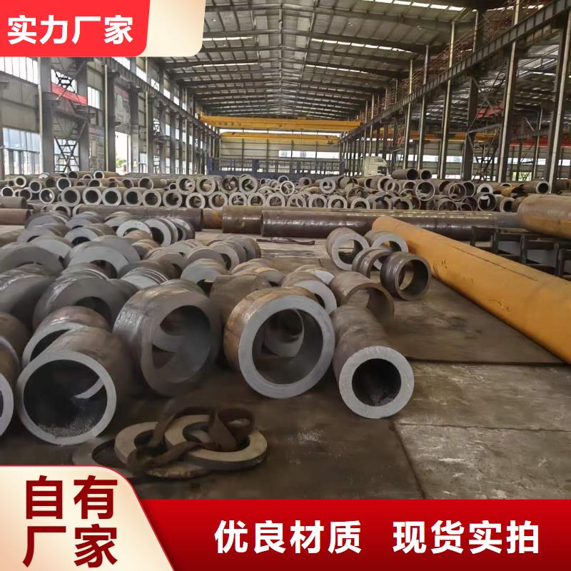 厚壁无缝钢管定尺零割,钢管喷漆品牌专营