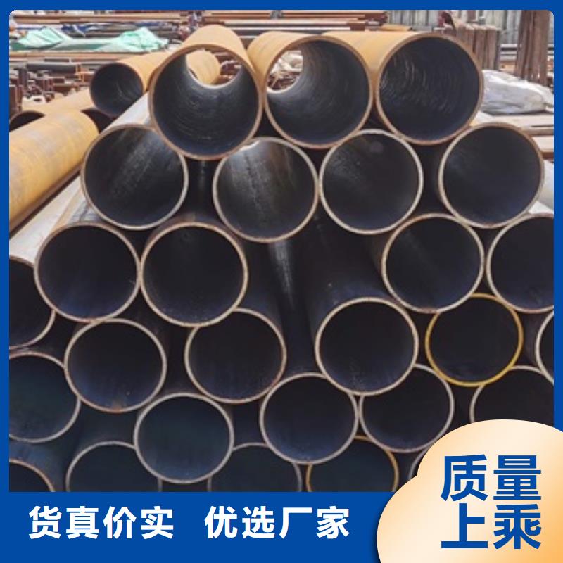 錳板圖片切割