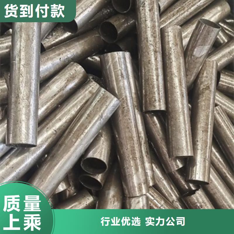 特大厚壁無縫鋼管全國發(fā)貨零割