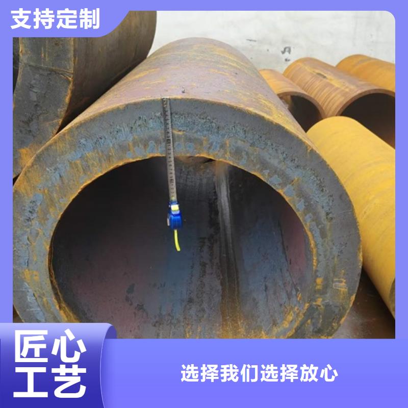 厚壁無縫管種類齊全切割