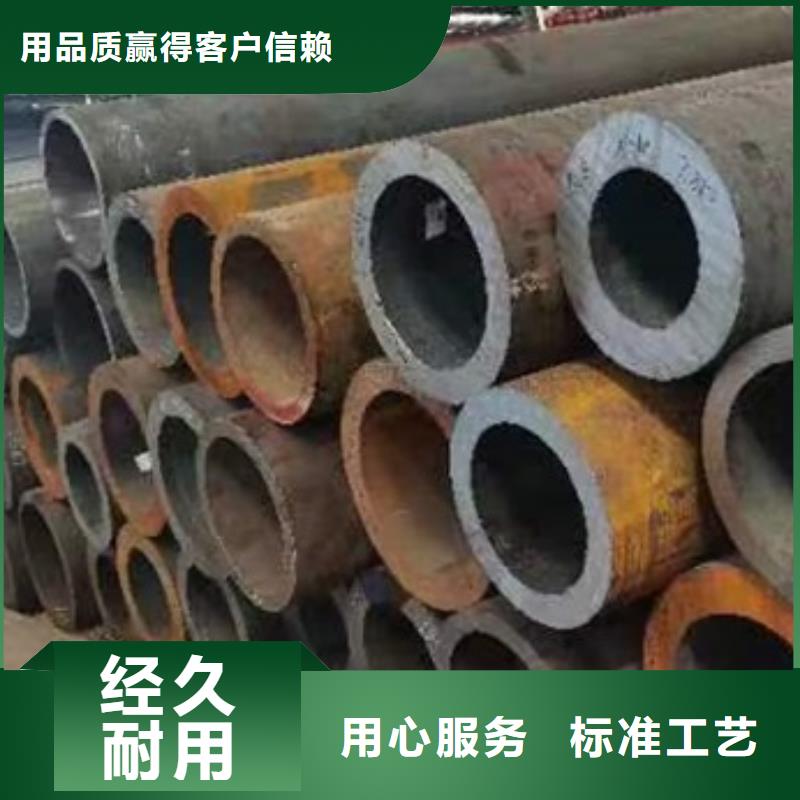 厚壁無縫管種類齊全切割
