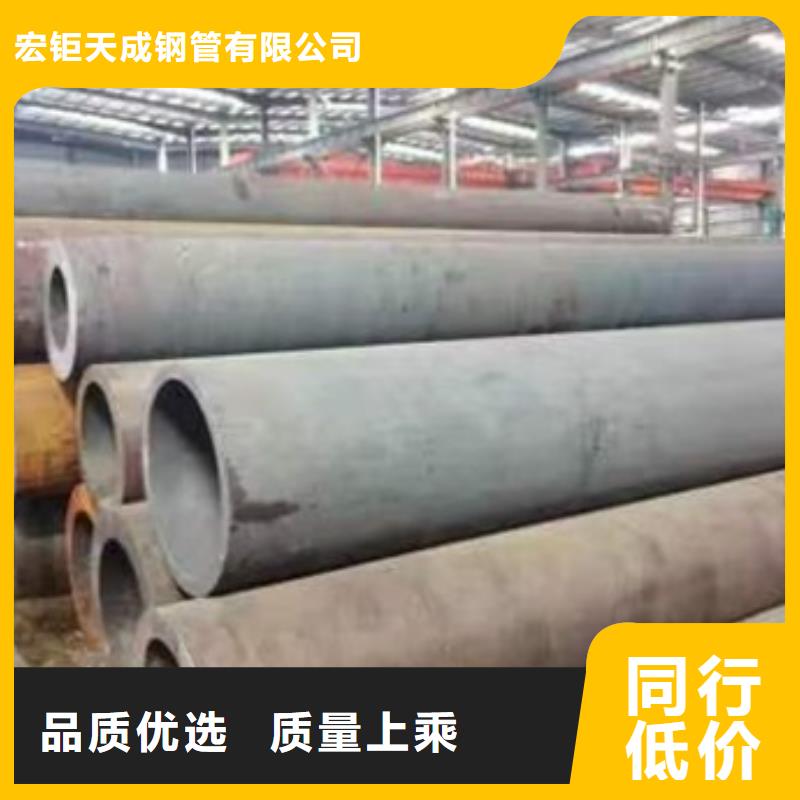 厚壁無縫管種類齊全切割
