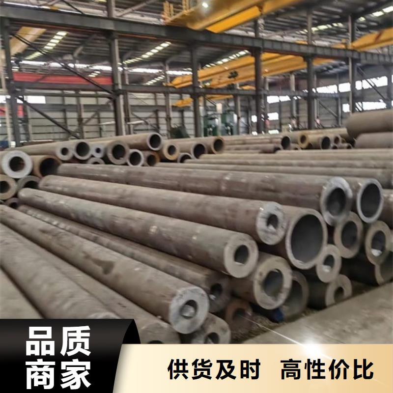 特大厚壁無縫鋼管全國發(fā)貨零割