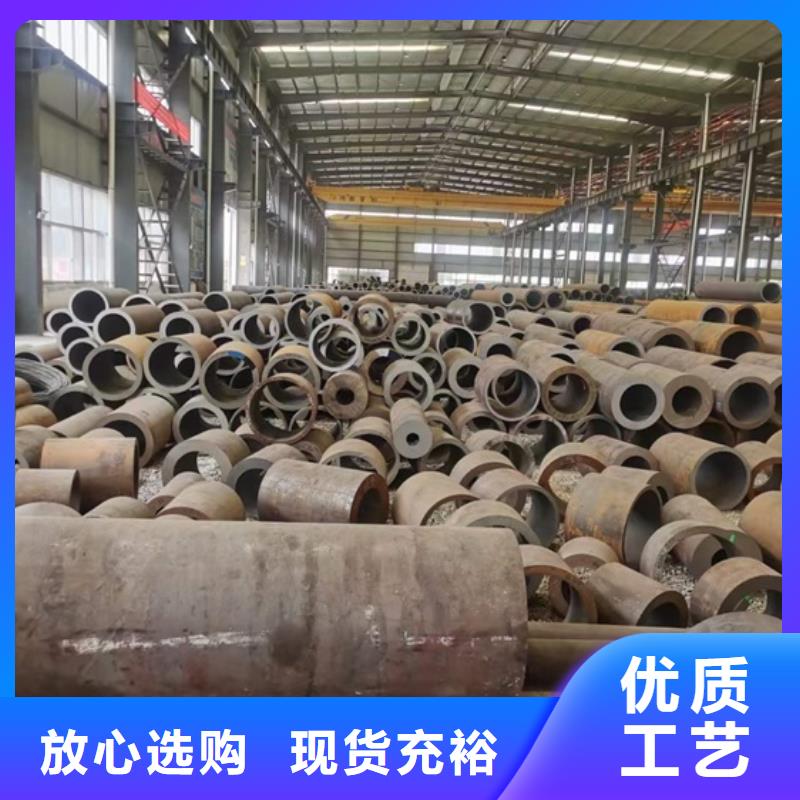 聊城無縫鋼管價格560*70