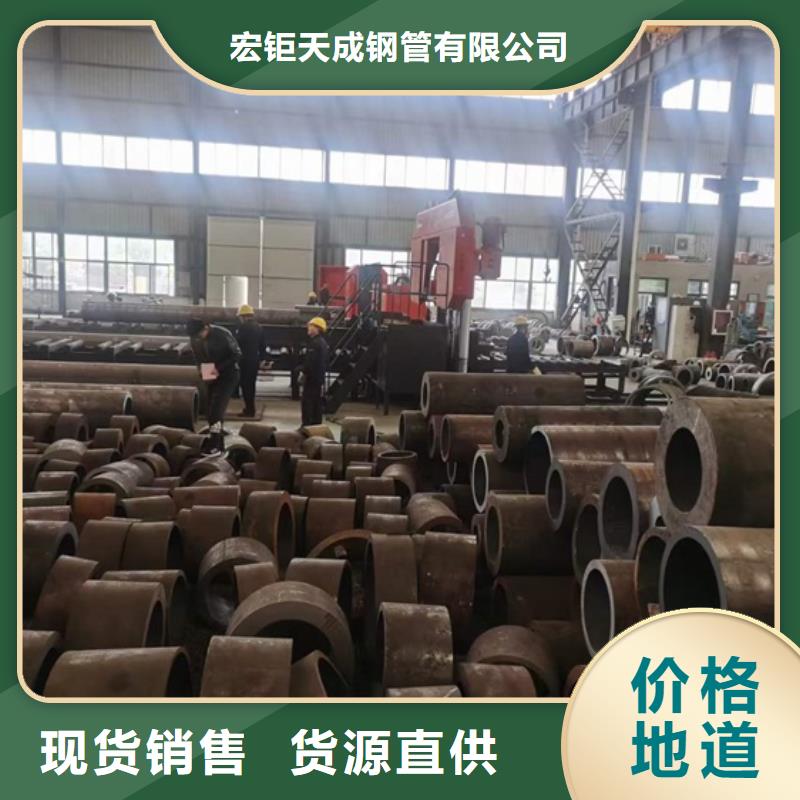 厚壁無縫管實體廠家尺寸表