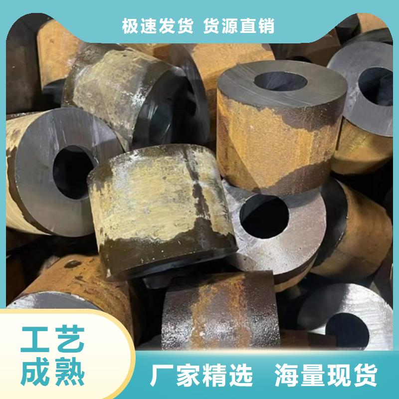 無縫鋼管實體廠家拆包