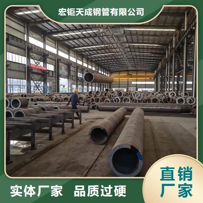大口徑厚壁無縫鋼管采購定尺切割