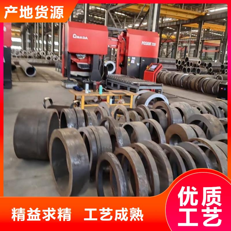 零切16Mn無縫管45#大口徑無縫鋼管小口徑厚壁無縫鋼管