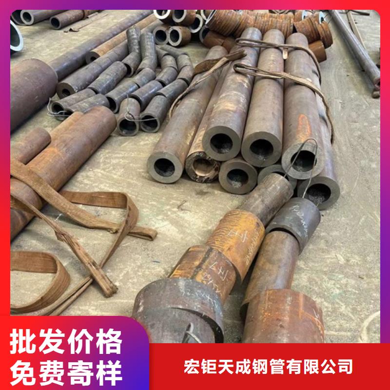 Q355B合金鋼管價格零售