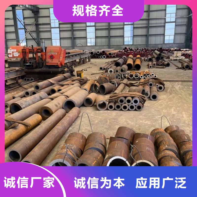 Q345B厚壁無縫鋼管規格厚度標準