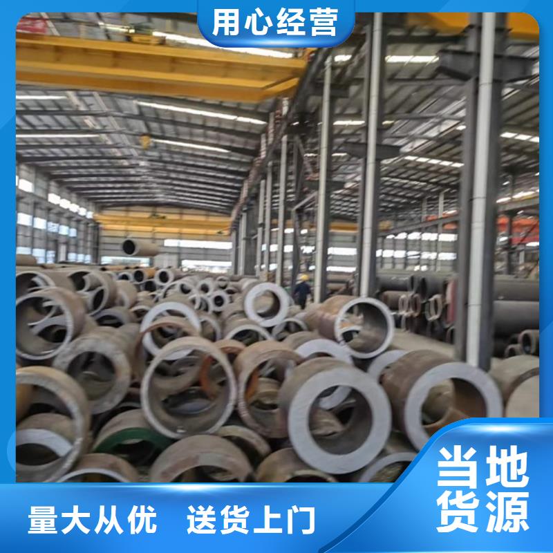 厚壁无缝钢管定尺零割,钢管喷漆品牌专营
