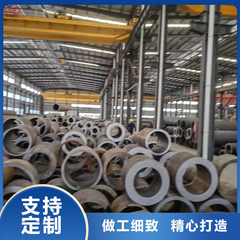 合金無縫管國標600*25