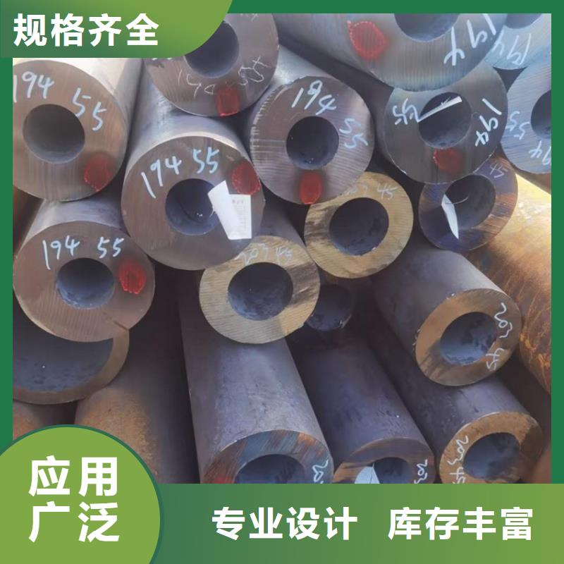 大口徑厚壁鋼管公稱直徑鋸床加工