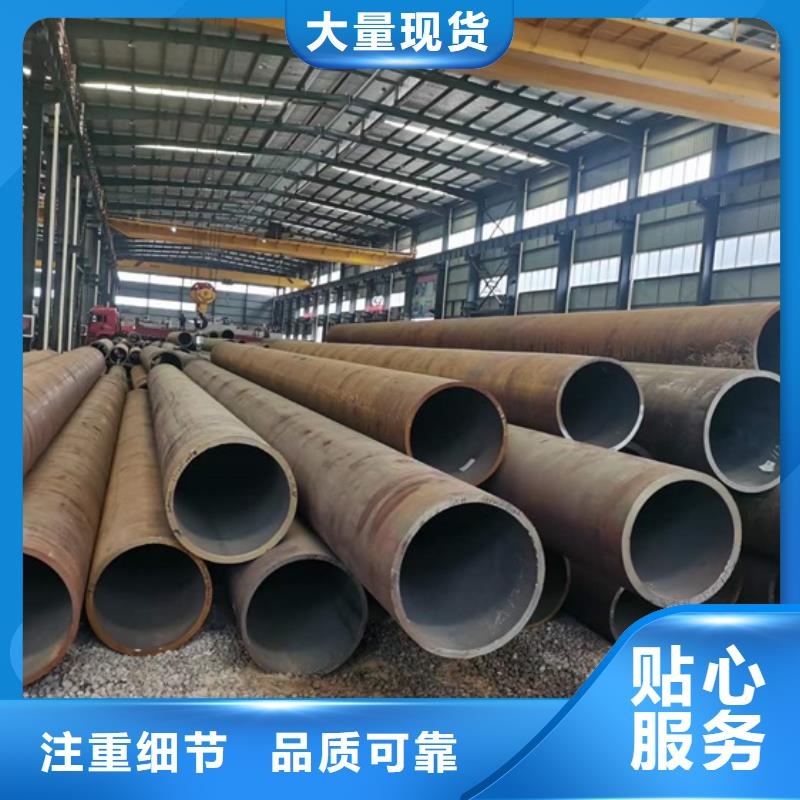 20#小口徑無縫鋼管型號定尺切割
