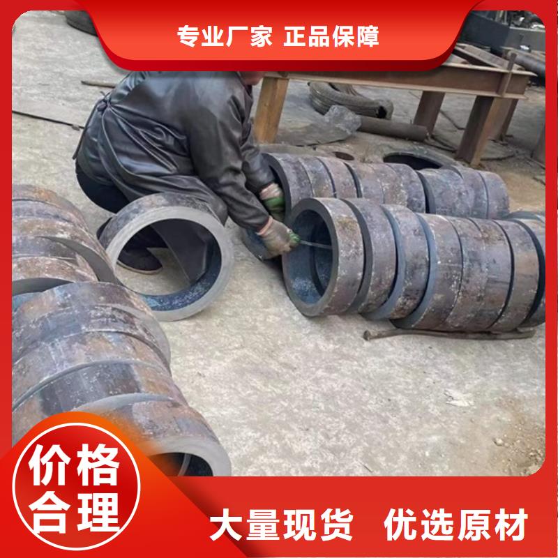 大口徑厚壁鋼管公稱直徑鋸床加工