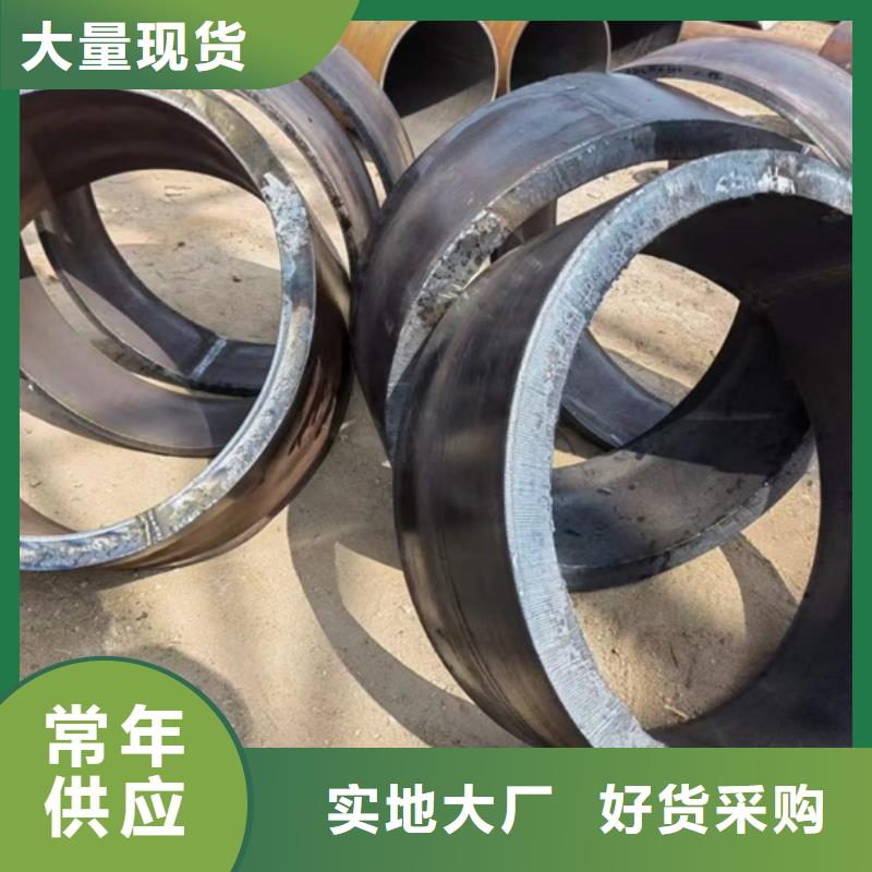 厚壁无缝钢管定尺零割,钢管喷漆品牌专营