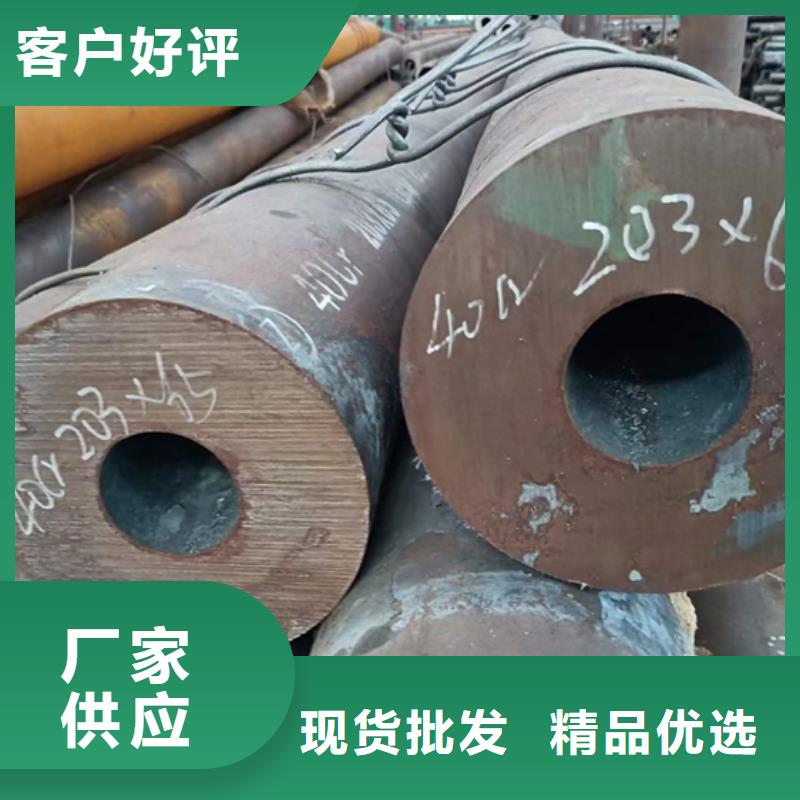 厚壁無縫管種類齊全切割