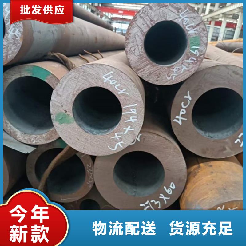 厚壁無縫管種類齊全切割