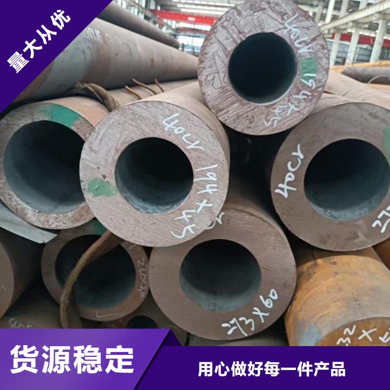 厚壁无缝钢管定尺零割,钢管喷漆品牌专营