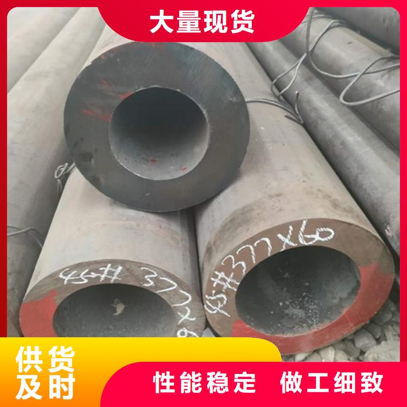 厚壁无缝钢管定尺零割,钢管喷漆品牌专营