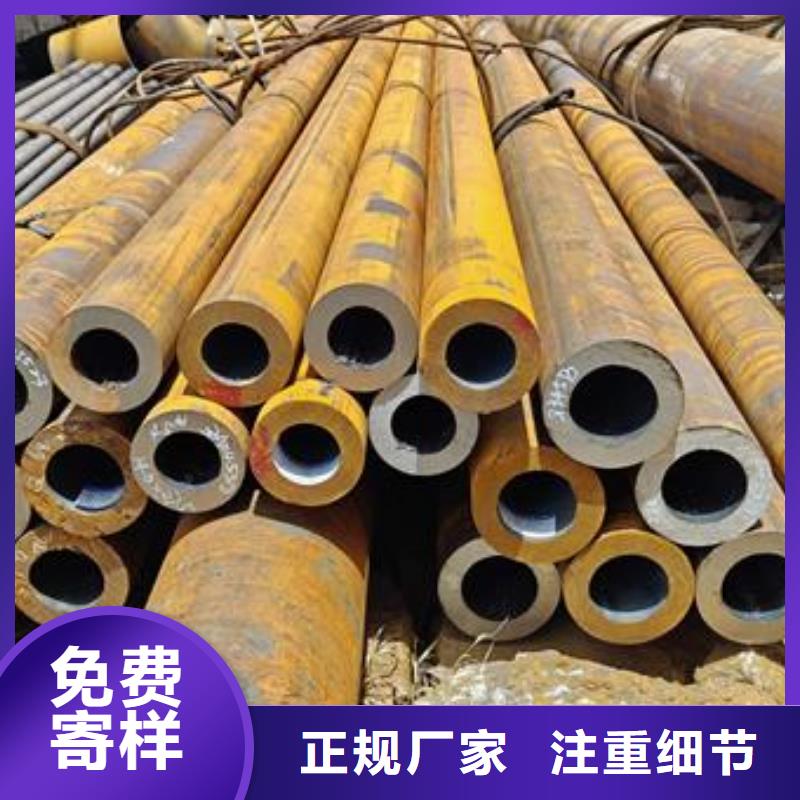 特大厚壁無縫鋼管全國發(fā)貨零割
