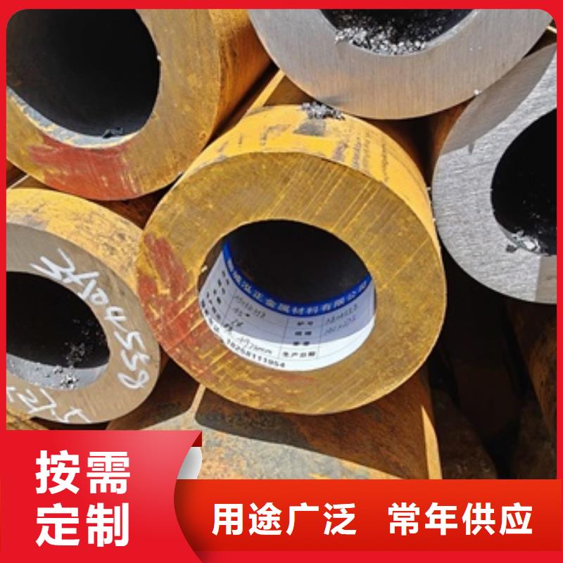 厚壁无缝钢管定尺零割,钢管喷漆品牌专营