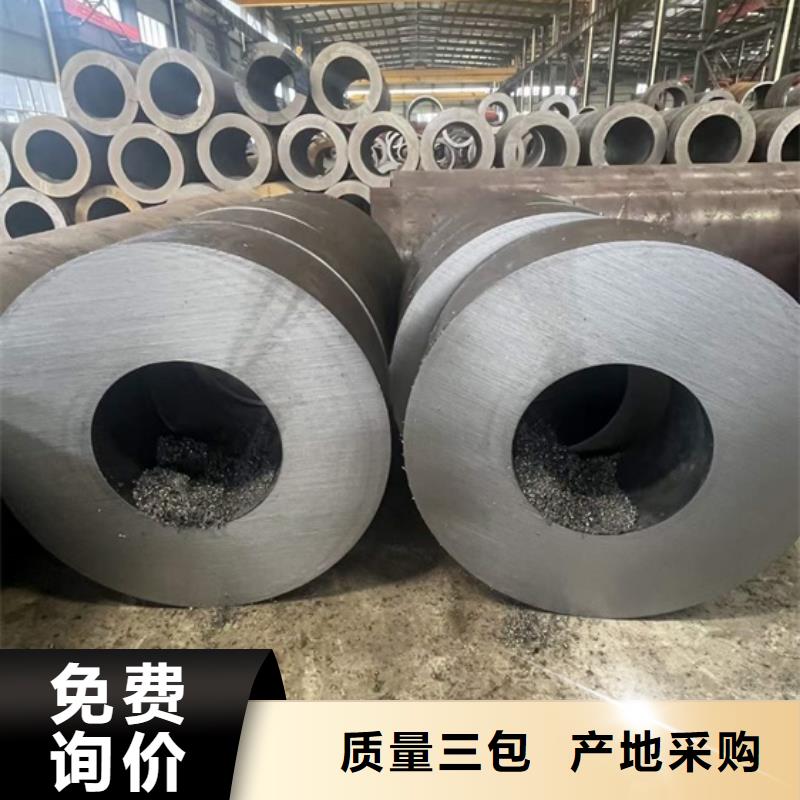 厚壁无缝钢管定尺零割,钢管喷漆品牌专营