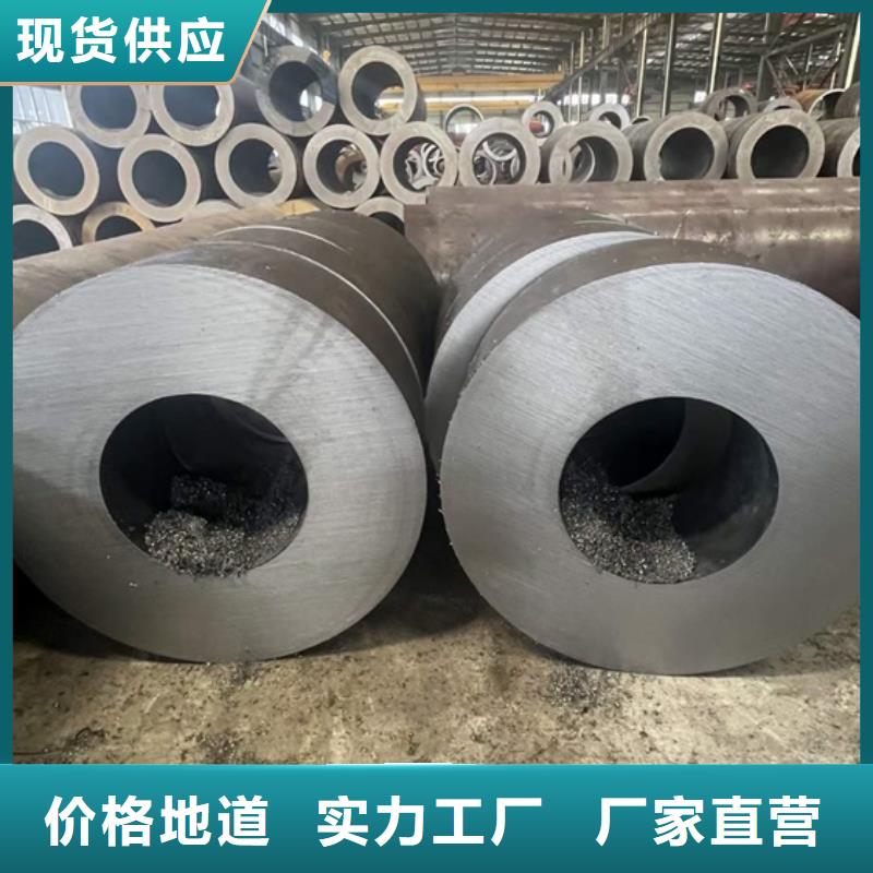 特大厚壁無縫鋼管全國發(fā)貨零割