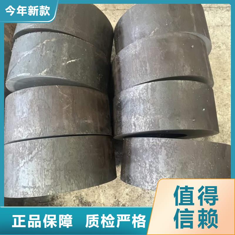 厚壁无缝钢管定尺零割,钢管喷漆品牌专营