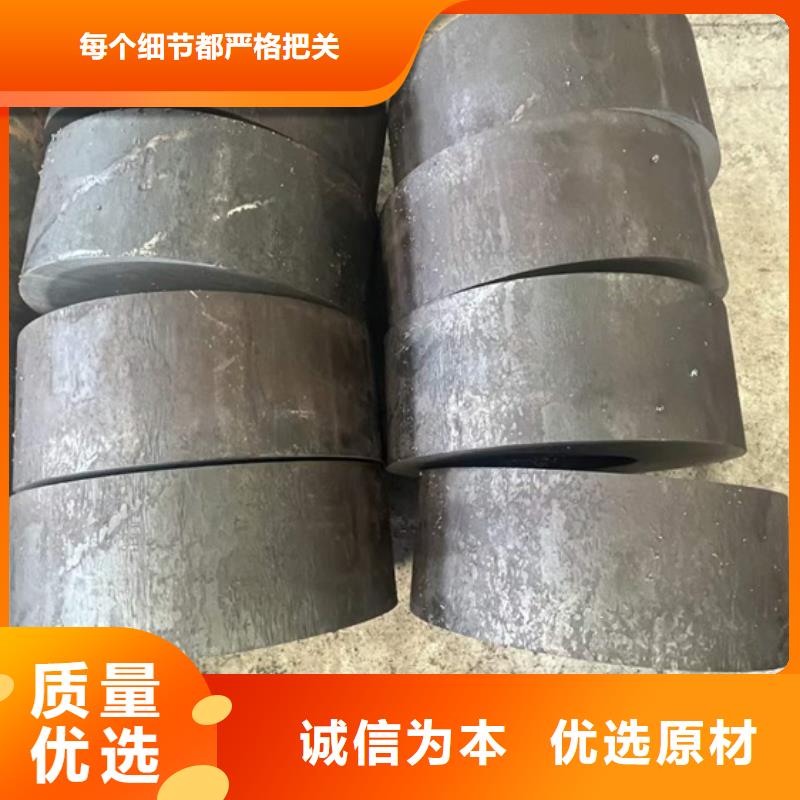 厚壁无缝钢管定尺零割,钢管喷漆品牌专营