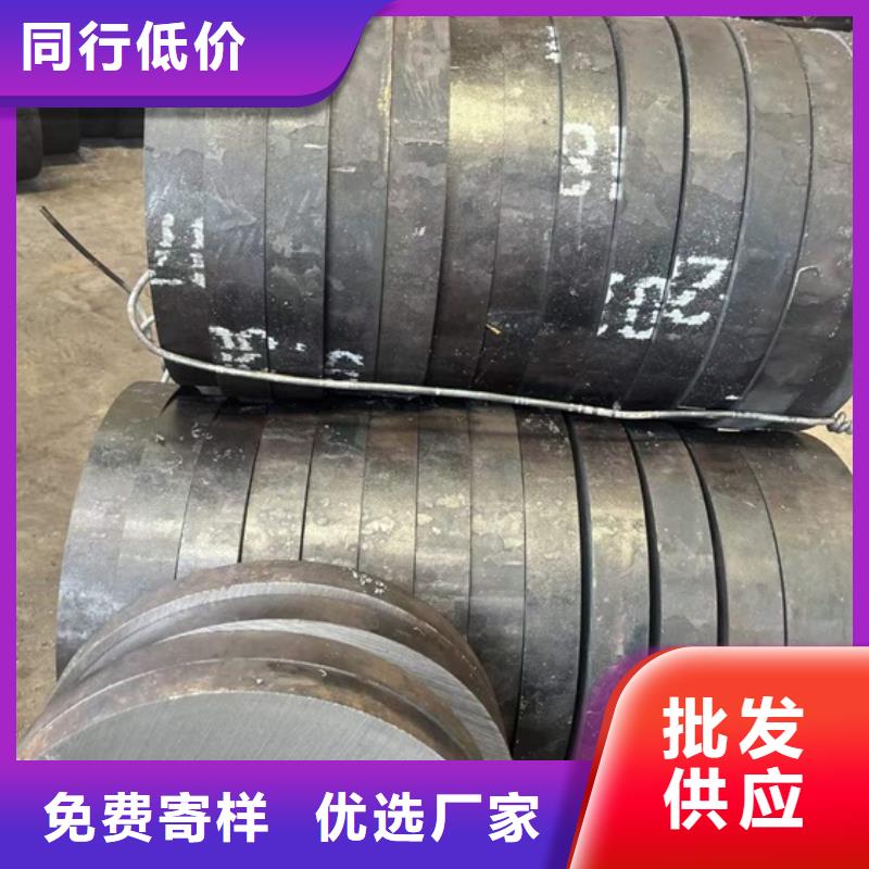 厚壁無縫管種類齊全切割