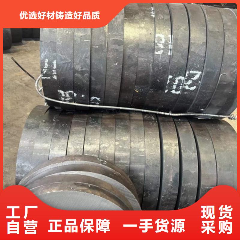 特大厚壁無縫鋼管全國發(fā)貨零割