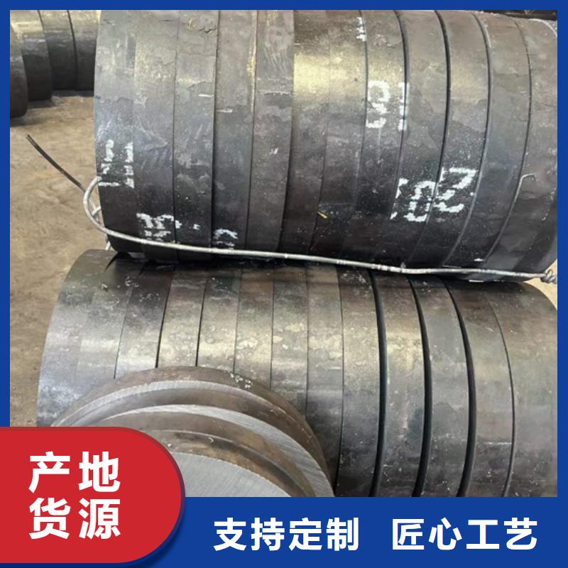 大口徑厚壁無縫鋼管采購定尺切割