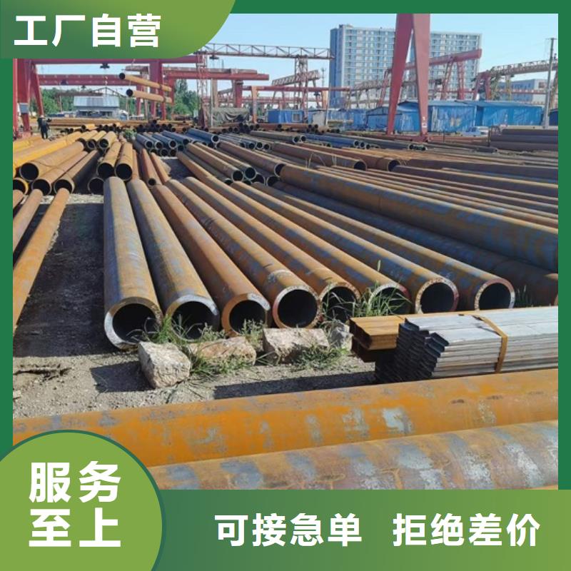 厚壁无缝钢管定尺零割,钢管喷漆品牌专营