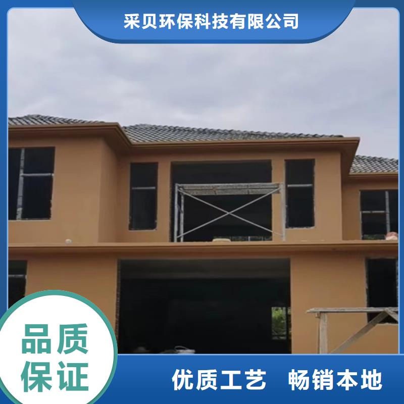 仿夯土漆價格#內(nèi)外墻稻草漆#民宿改造#鄉(xiāng)村建設(shè)