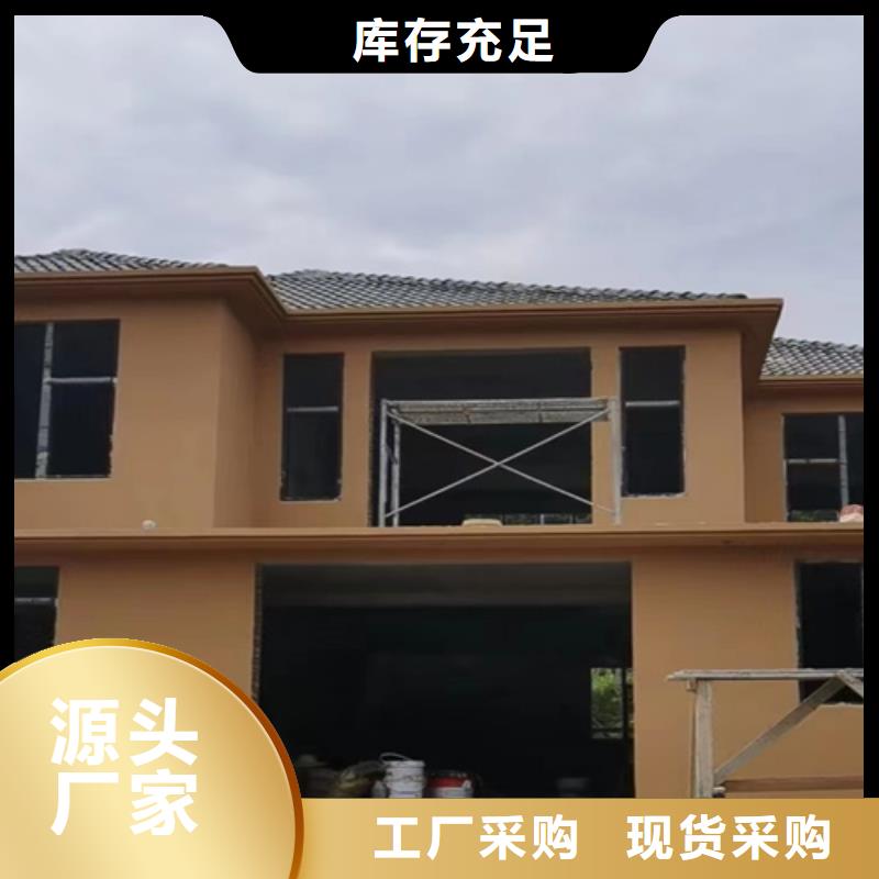 仿夯土漆價(jià)格#仿夯土稻草漆#藝術(shù)涂料廠家#農(nóng)家小院改造
