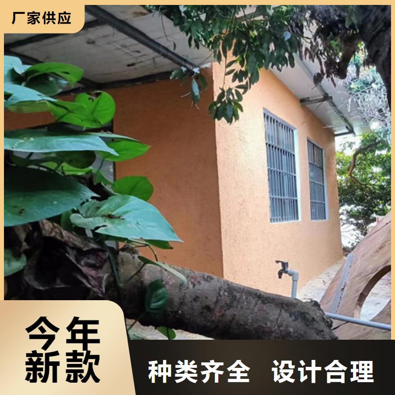 仿夯土稻草漆多少錢#鄉村改造稻草漆#仿夯土漆#鄉村改造