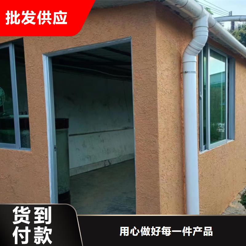 仿夯土外墻漆多少錢#內(nèi)外墻稻草漆#民宿改造#鄉(xiāng)村建設(shè)