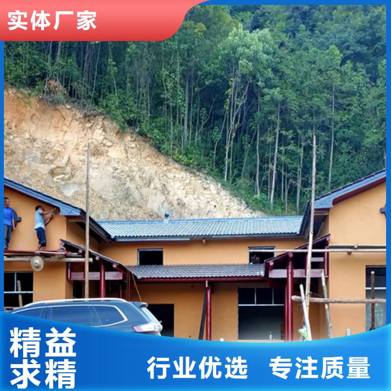 仿夯土稻草漆多少錢#內外墻稻草漆#民宿改造#鄉村建設